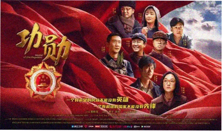 香蕉影视热播剧集